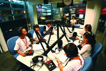 102682848 KidZania Radio.600x400