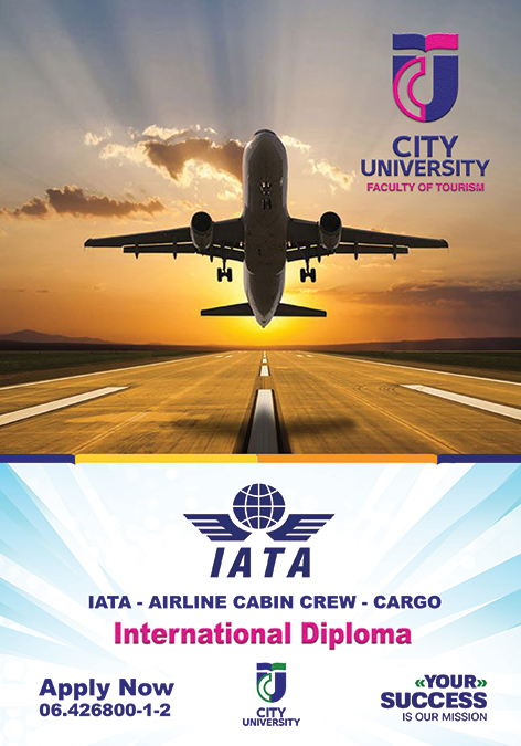 IATA add