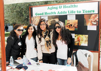 Public Health Programs at Balamand