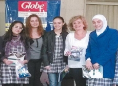 Globe University Guidance &amp; Career Counseling Program