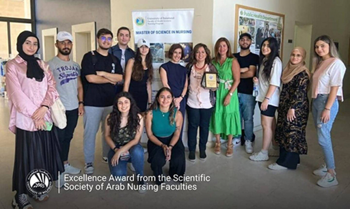 Nursing Program at (UOB) has received an excellence award