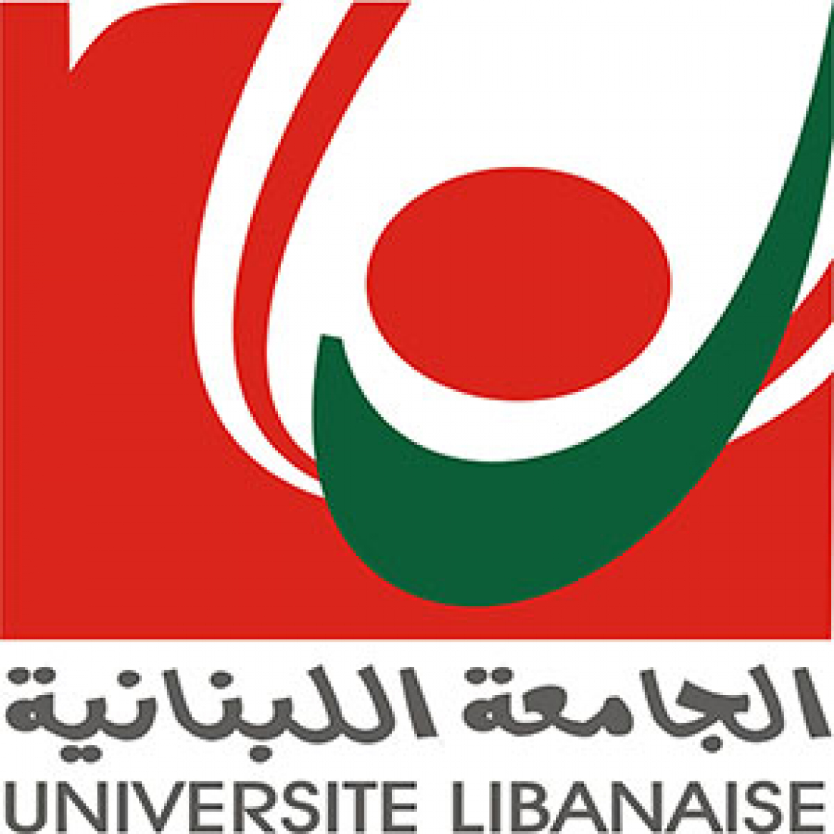 كلية الفنون حددت مواعيد وشروط الاشتراك في مباراة مركز الدراسات العليا المتخصصة في الترميم للعام 2019 2020