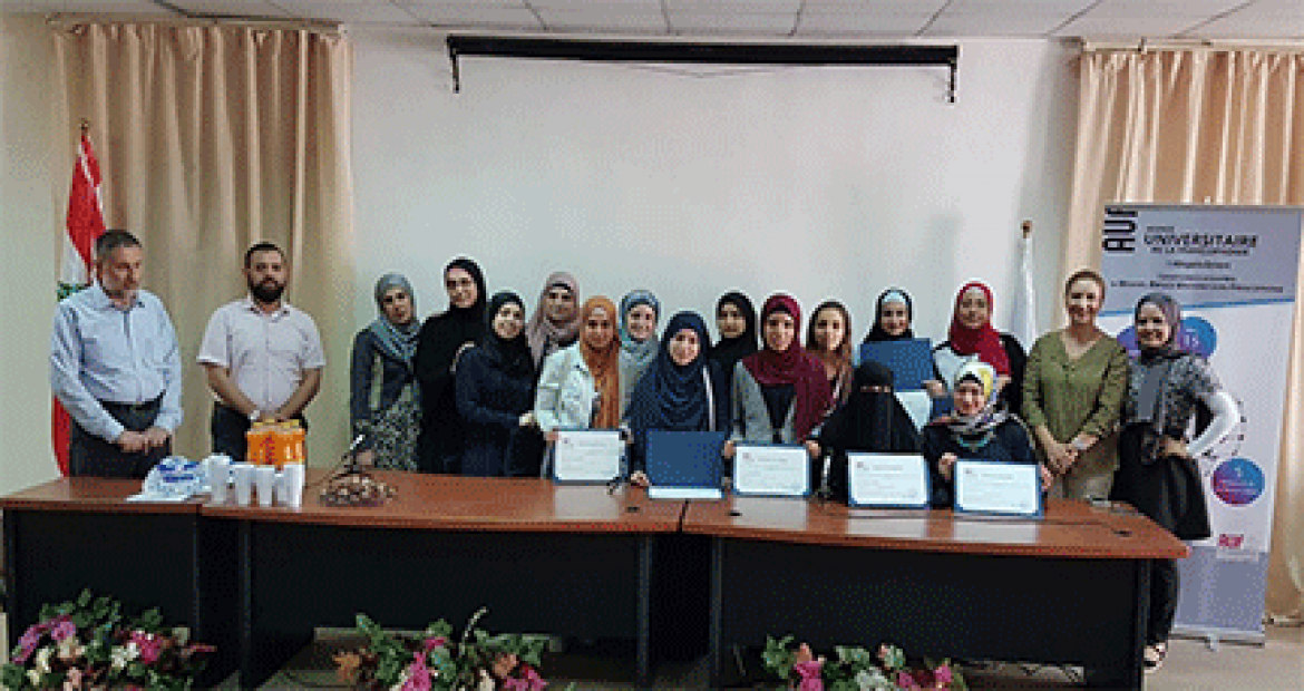 تخريج دفعة من طلاب الجامعة اللبنانية خضعوا لدورة تدريبية نظمها المركز الرقمي الفرنكوفوني