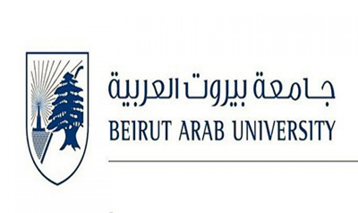 Beirut Arab University BAU