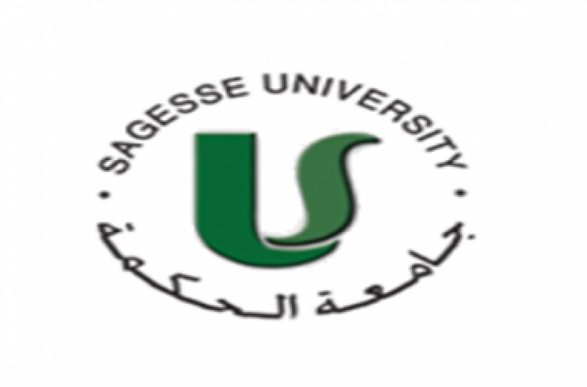 University la Sagesse (US)