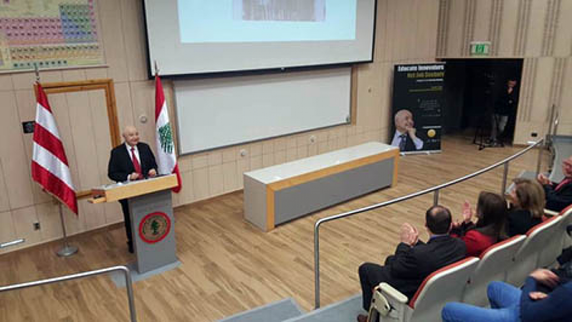 ابو غزالة في ندوة عن تثقيف المبتكرين: التعليم يتراجع في العالم ودور المؤسسات التعليمية تخريج باحثين عن وظائف