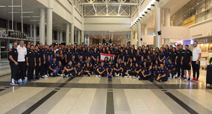 بعثة جامعة الكسليك الى معسكر تدريبي في اليونان