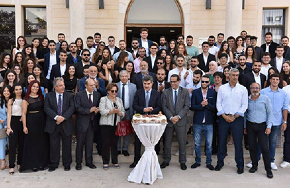 Annual Awards Ceremony at University of Balamand