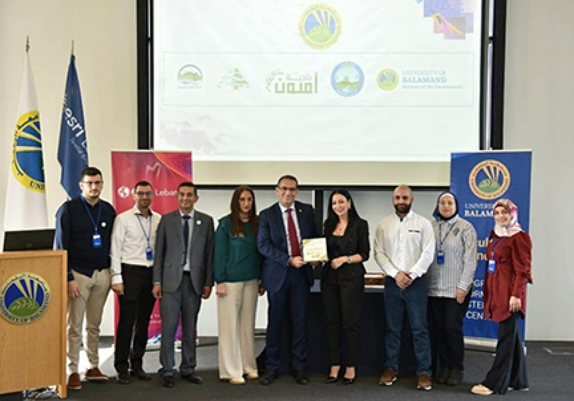 The University of Balamand (UOB) inaugurated the GIS Awareness week