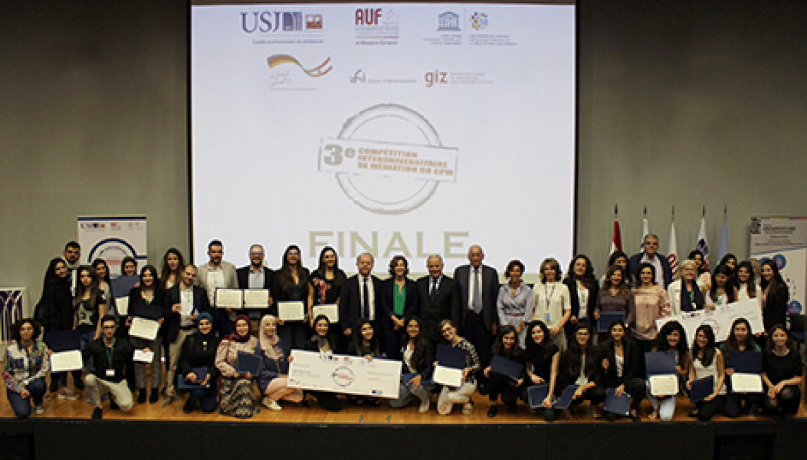 فوز اللبنانية والكسليك بالجائزة الأولى في المباراة الجامعية الثالثة حول الوساطة