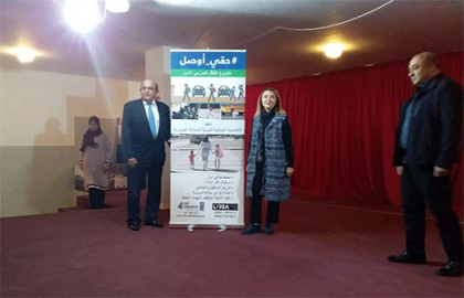 اطلاق مشروع التنقل المدرسي الآمن والسلامة المرورية لطلاب المدارس بعنوان حقي أوصل في الزرارية
