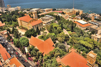 الجامعة الأميركية تفتتح العام الدراسي ورئيسها يشدد على أهمية توفير الفرص لمستقبل مشرق