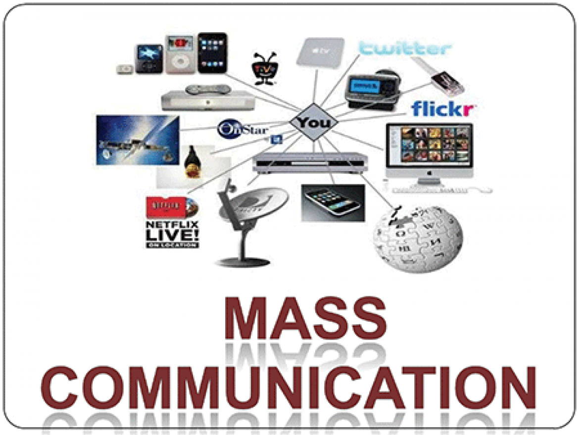 essay about mass communication