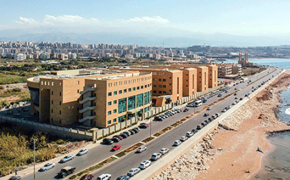 Beirut Arab University