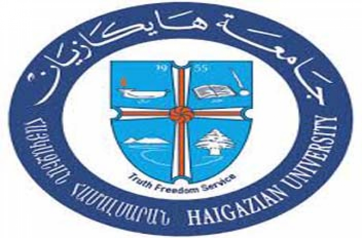 Haigazian University (HU)