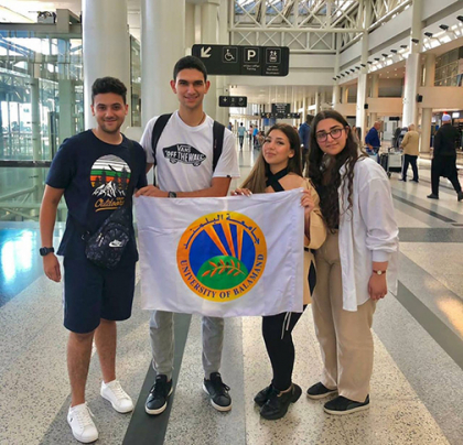 students from the university of balamand participate in International Schools Debating Championship