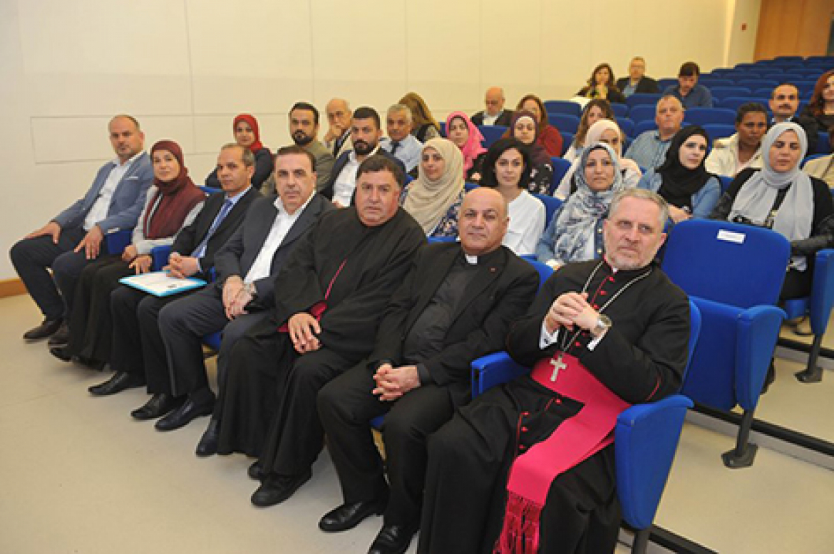 المؤتمر الأكاديمي الثاني حول الفلسفة اللبنانية في الكسليك