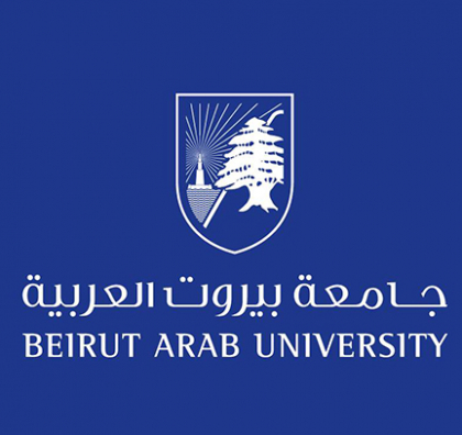 جامعة بيروت العربية أول مركز لبناني مرجعي لجمعية القلب الأميركية في الشرق الأوسط وشمال افريقيا
