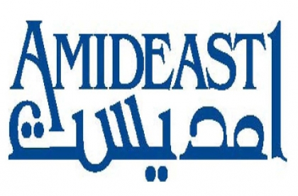 AMIDEAST, SAT Administration